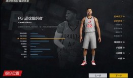 nba2kol最新爆料,新赛季球员能力值大揭秘！