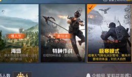 精英二代最新爆料图片,独家图片揭秘家族生活点滴