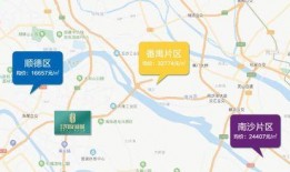 平舆县爆料小三事件最新消息,真相大白，舆论热议持续升温