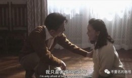 日本恶行爆料视频,视频曝光惊人内幕